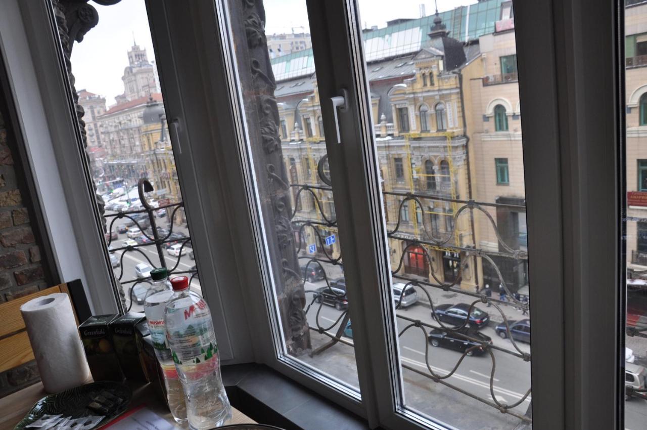 Apartment Arena City Loft Kijów Zewnętrze zdjęcie
