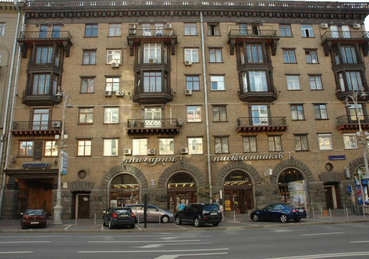 Apartment Arena City Loft Kijów Zewnętrze zdjęcie